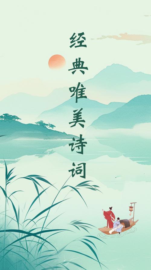 听觉美的名言，听觉美的诗句-图1