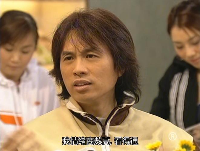 黄子华名言，黄子华名言名句大全-图3