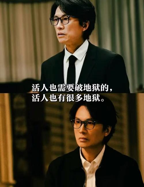 黄子华名言，黄子华名言名句大全-图2