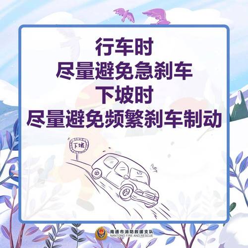 车祸名言？为何能成经典？-图1