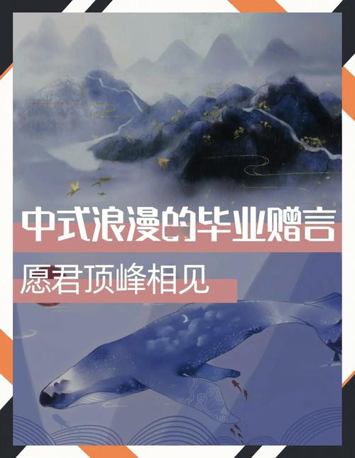 毕业诗歌唯美,毕业诗歌唯美句子-图1 毕业诗歌唯美,毕业诗歌唯美句子-图1