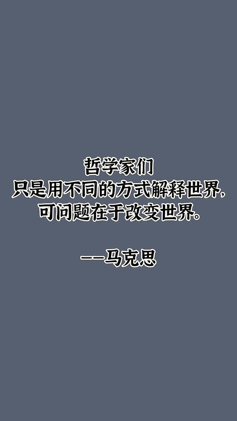 函数名言，函数名言名句-图3