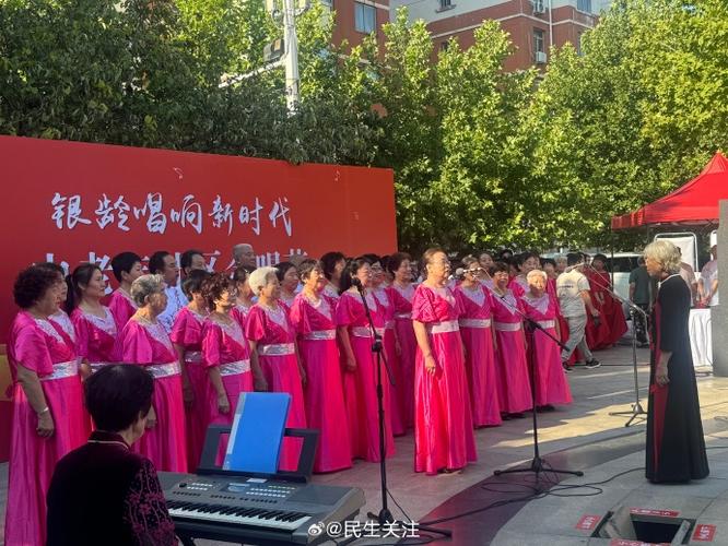 社区联欢诗歌，社区联欢会主持词及串词-图2