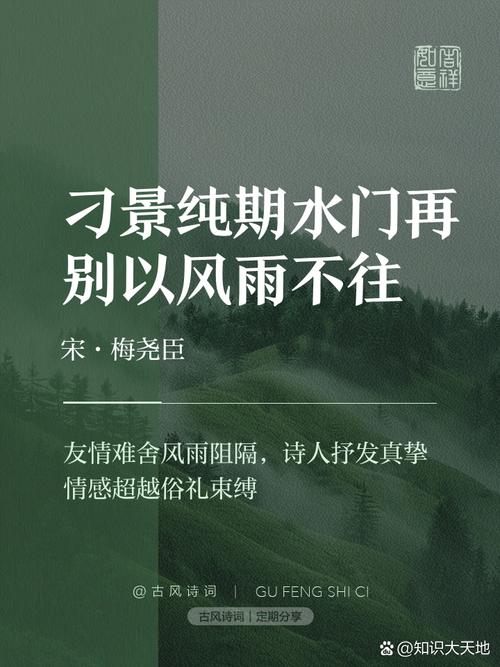 关于未雨绸缪的名言，关于未雨绸缪的名言警句-图2