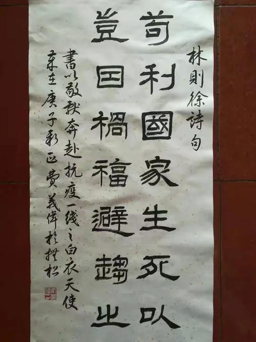 诗歌我们是，诗歌我们是一家人原唱-图3