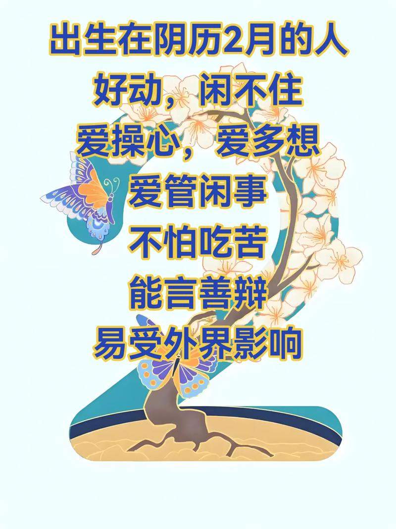 为何不乱动他人东西？-图3