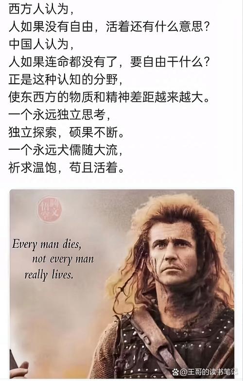 马可波罗名言,马可波罗名言英文-图2 马可波罗名言,马可波罗名言英文-图2