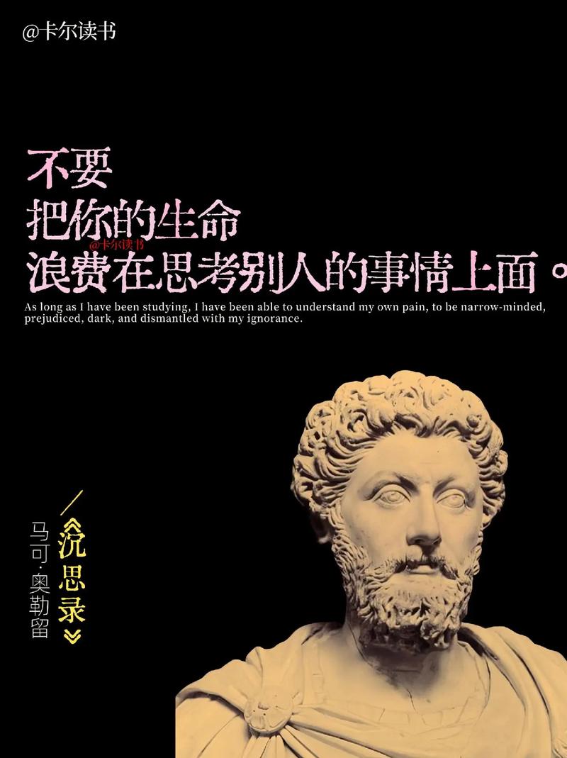 马可波罗名言,马可波罗名言英文-图3 马可波罗名言,马可波罗名言英文-图3