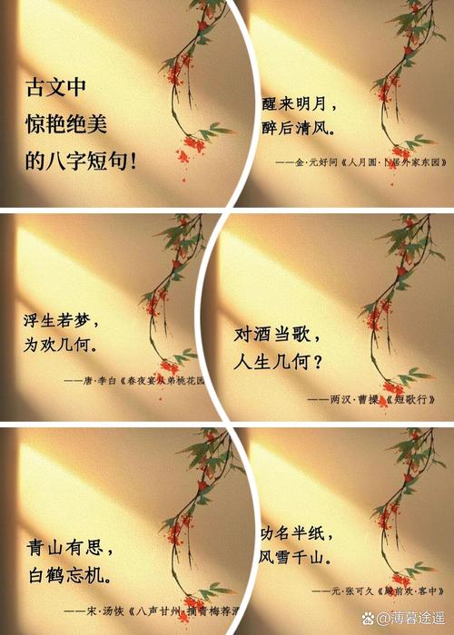 人为什么需要诗歌，人为什么需要诗歌?-图1