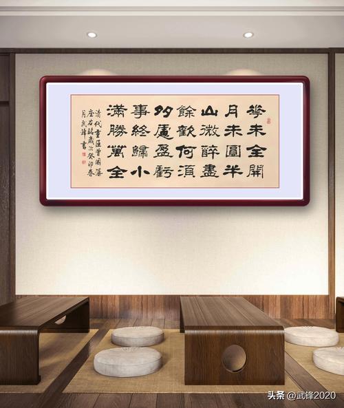 曾国藩诗歌有何独特魅力?-图3 曾国藩诗歌有何独特魅力?-图3