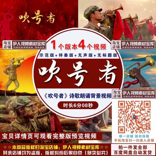 我想 幼儿诗歌朗诵视频-图2 我想 幼儿诗歌朗诵视频-图2