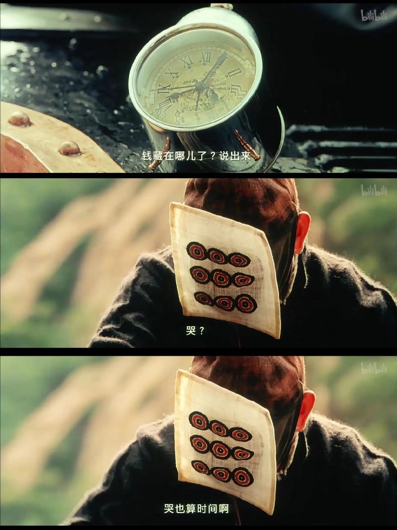 姜文名言有何深意?-图3 姜文名言有何深意?-图3