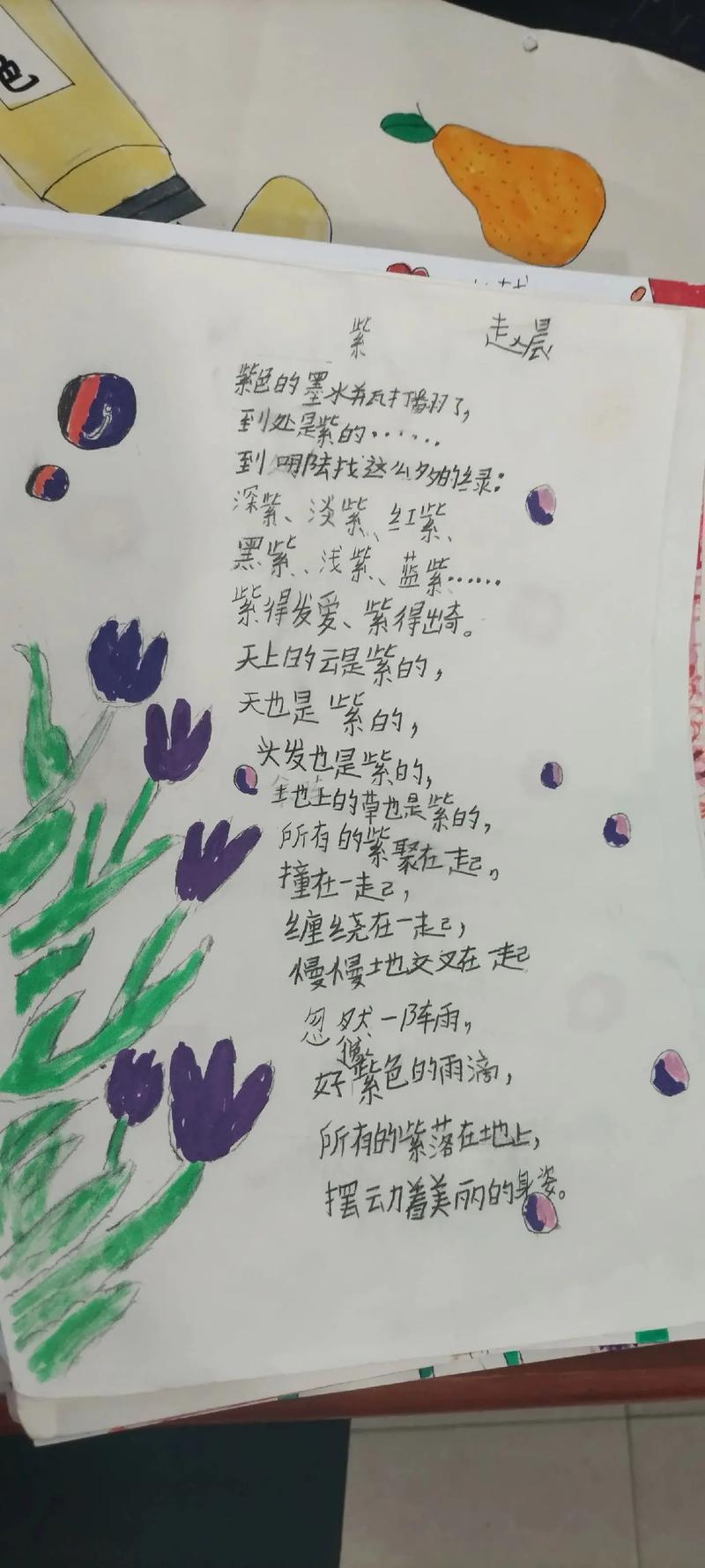 防艾诗歌,如何传递生命温度?-图3 防艾诗歌,如何传递生命温度?-图3