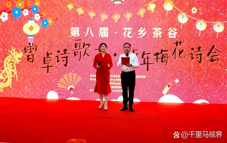 春暖花开诗歌朗诵-图3