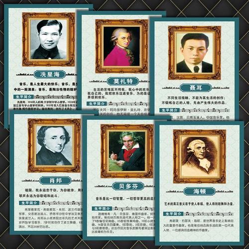 贝多芬名言如何诠释音乐真谛？-图2