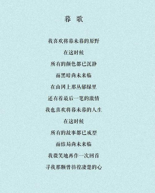 席慕蓉写给母亲的诗，藏着什么深情？-图2