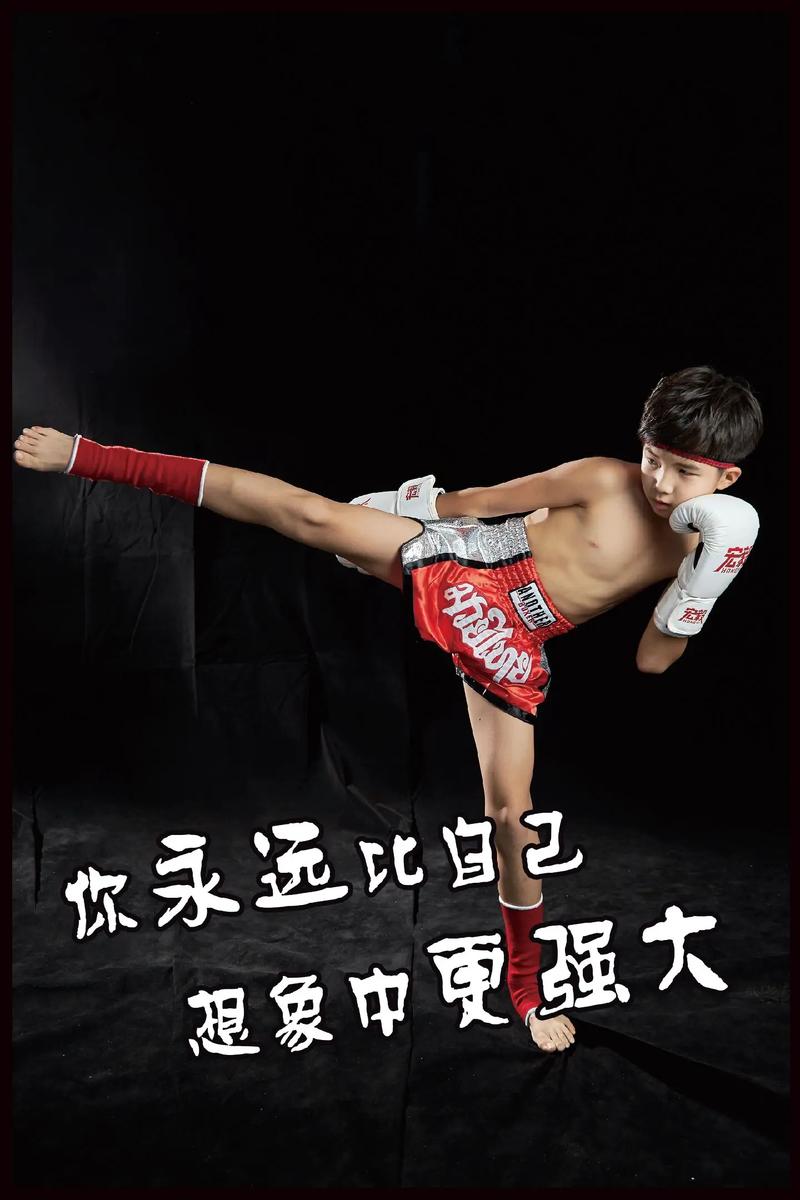 搏击名言-图1
