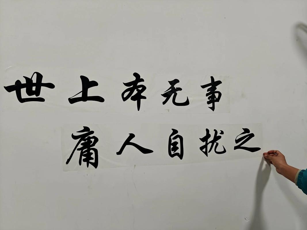 如何摆脱平庸?-图2 如何摆脱平庸?-图2