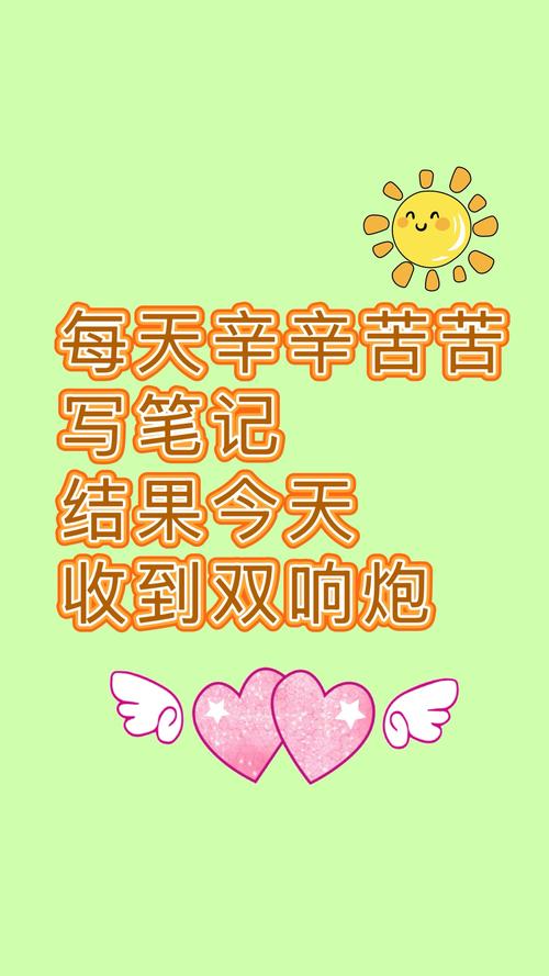 收获名言,何为真智慧?-图2 收获名言,何为真智慧?-图2