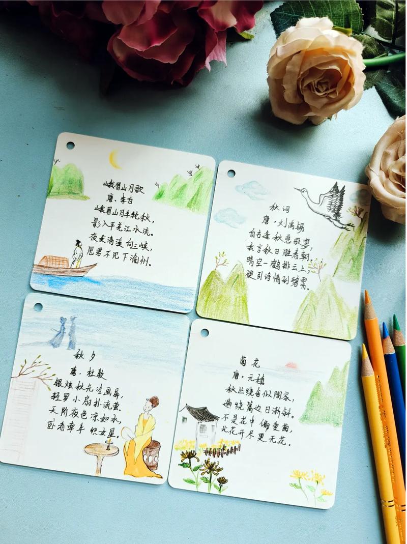 写季节的诗歌-图2