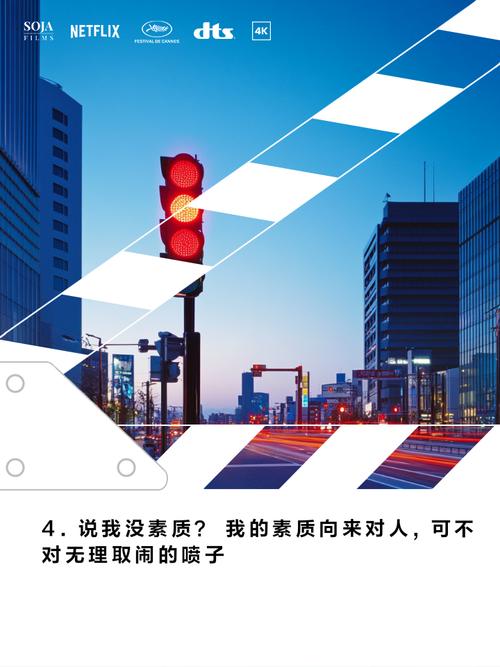 上网的名言-图3 上网的名言-图3