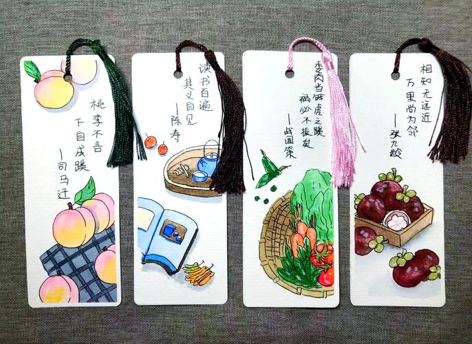 读书名言卡片制作图片-图2 读书名言卡片制作图片-图2