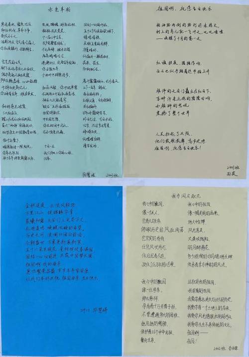 建筑的诗魂，何以歌颂千年？-图3