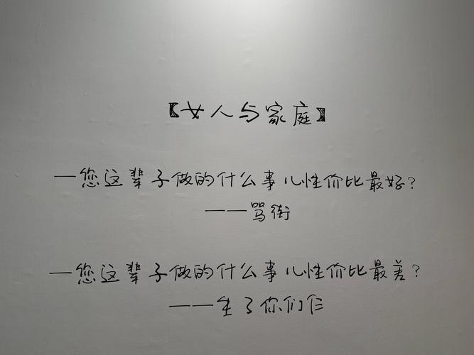 离婚律师名言-图1