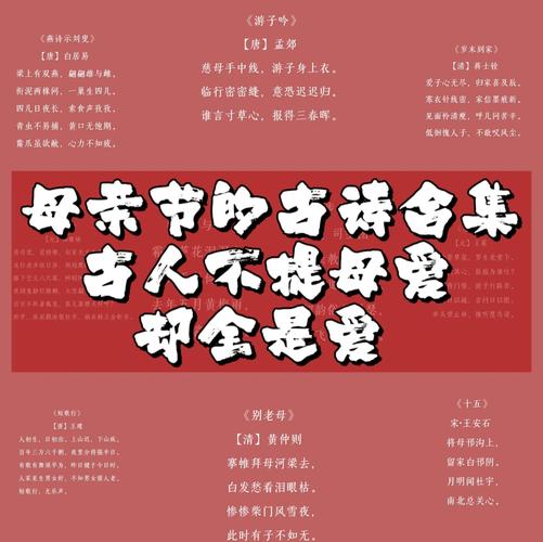 母乳何以入诗？-图2