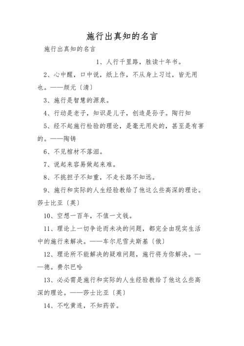 理论和实践，孰重孰轻？-图2