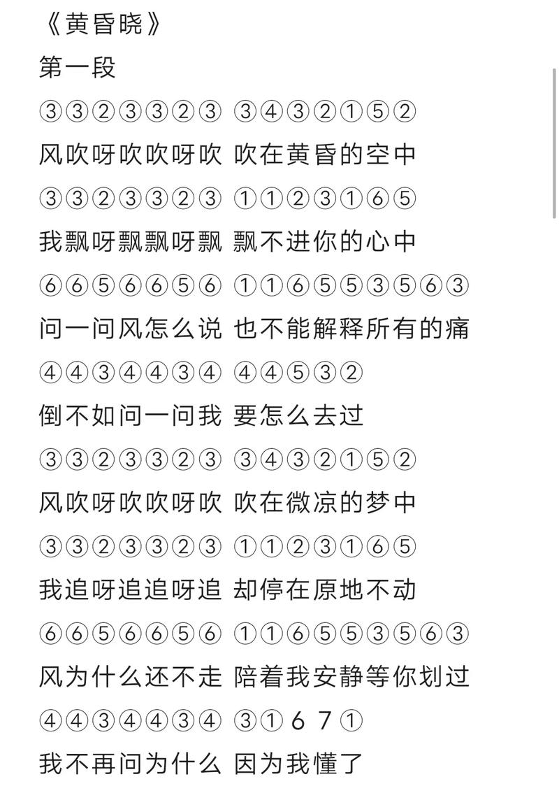 诗歌光遇，光遇里的诗有何魔力？-图2