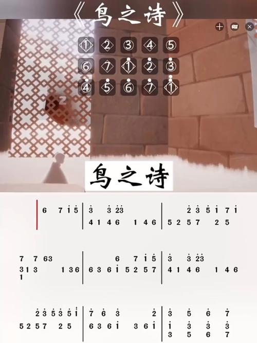 诗歌光遇，光遇里的诗有何魔力？-图3