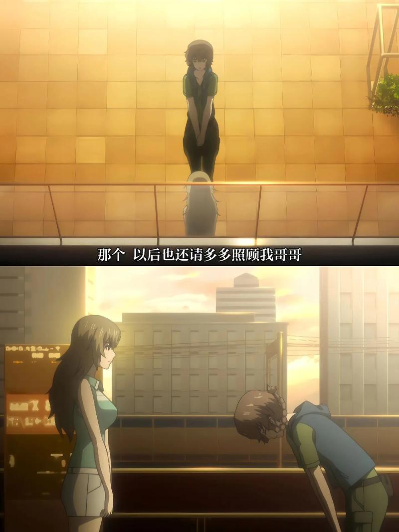 命运石之门名言有何深意？-图2