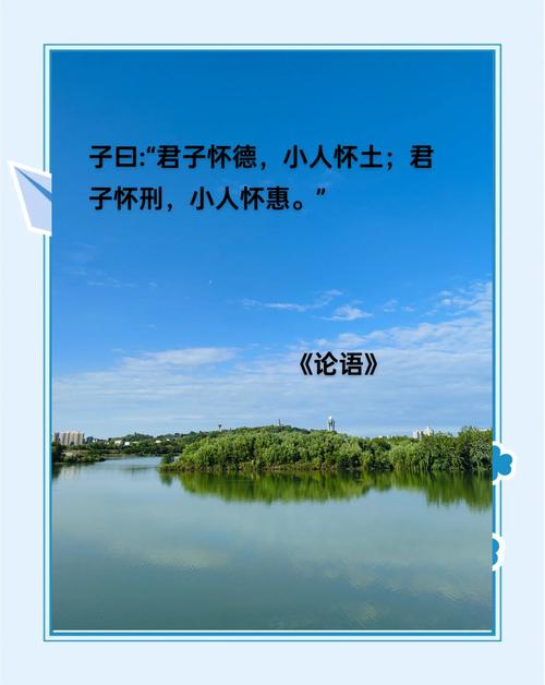 为何君子不与小人斗？-图3