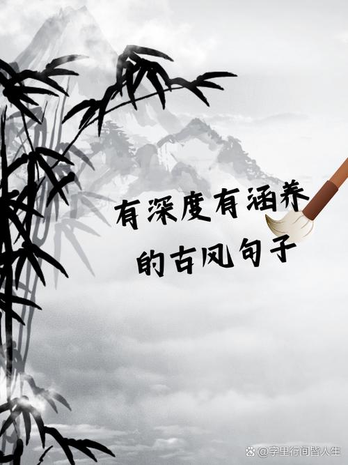 诗歌如何滋养人的修养？-图1