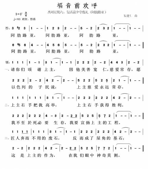 盲人世界，诗歌如何看见？-图3