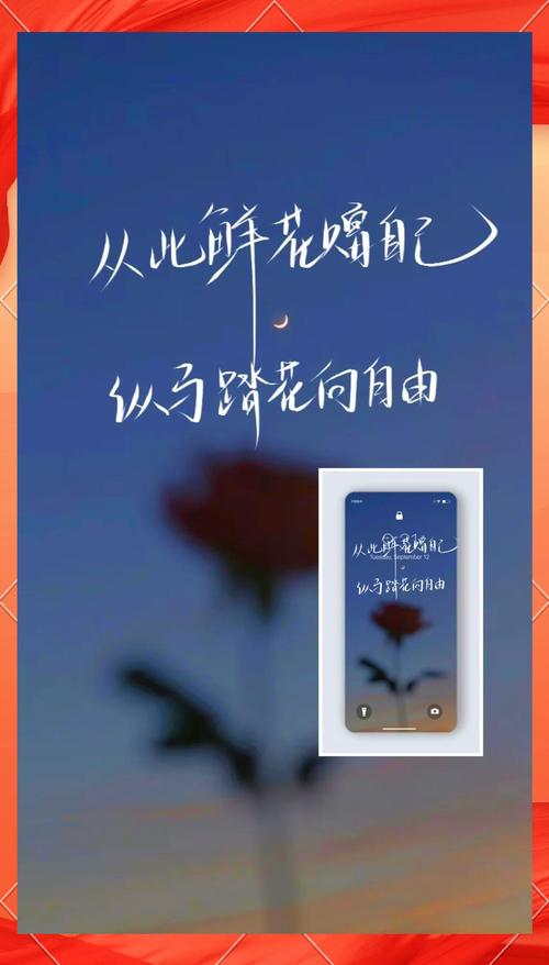 自由名言的边界在哪里？-图1