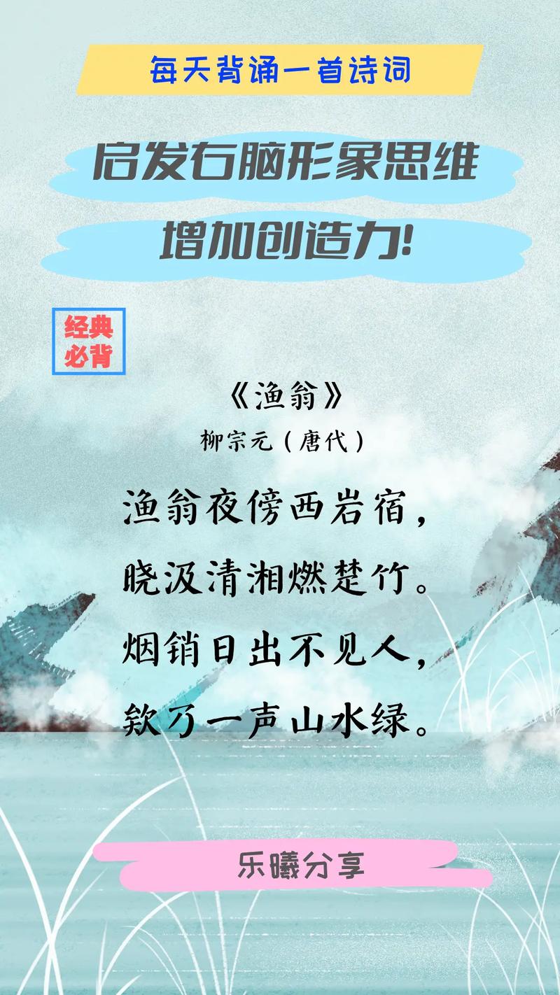 渔火,是童诗里的什么光?-图2 渔火,是童诗里的什么光?-图2