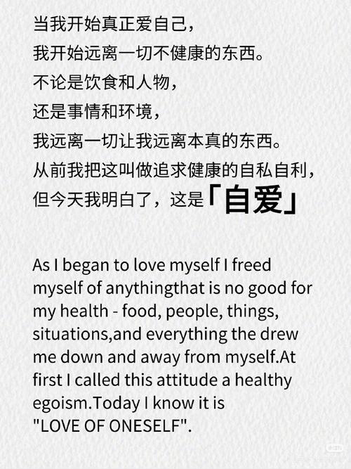 卓别林名言为何触动人心?-图2 卓别林名言为何触动人心?-图2