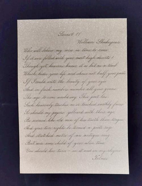 莎士比亚名言英语有哪些经典？-图2