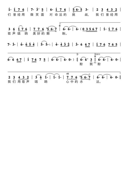 曾经诗歌，今安在？-图3