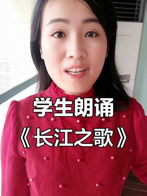 长江诗歌朗诵，如何诵出诗魂？-图1