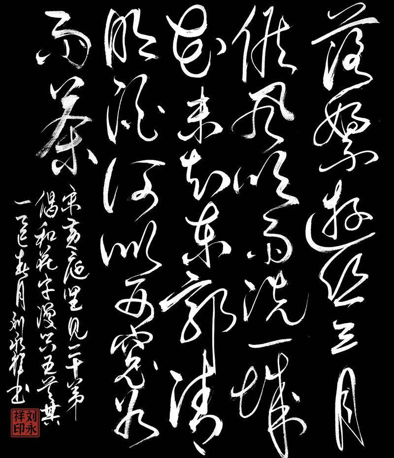 诗歌为何要合为事而作？-图2