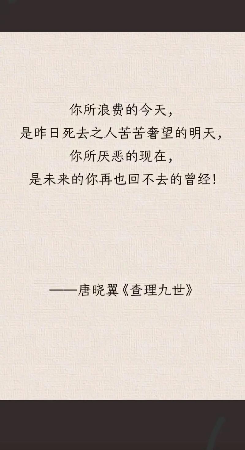 何为最令人心碎的凄惨名言？-图2