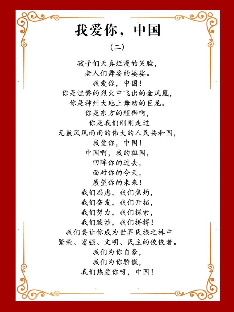 雨中藏着怎样的诗意？-图2