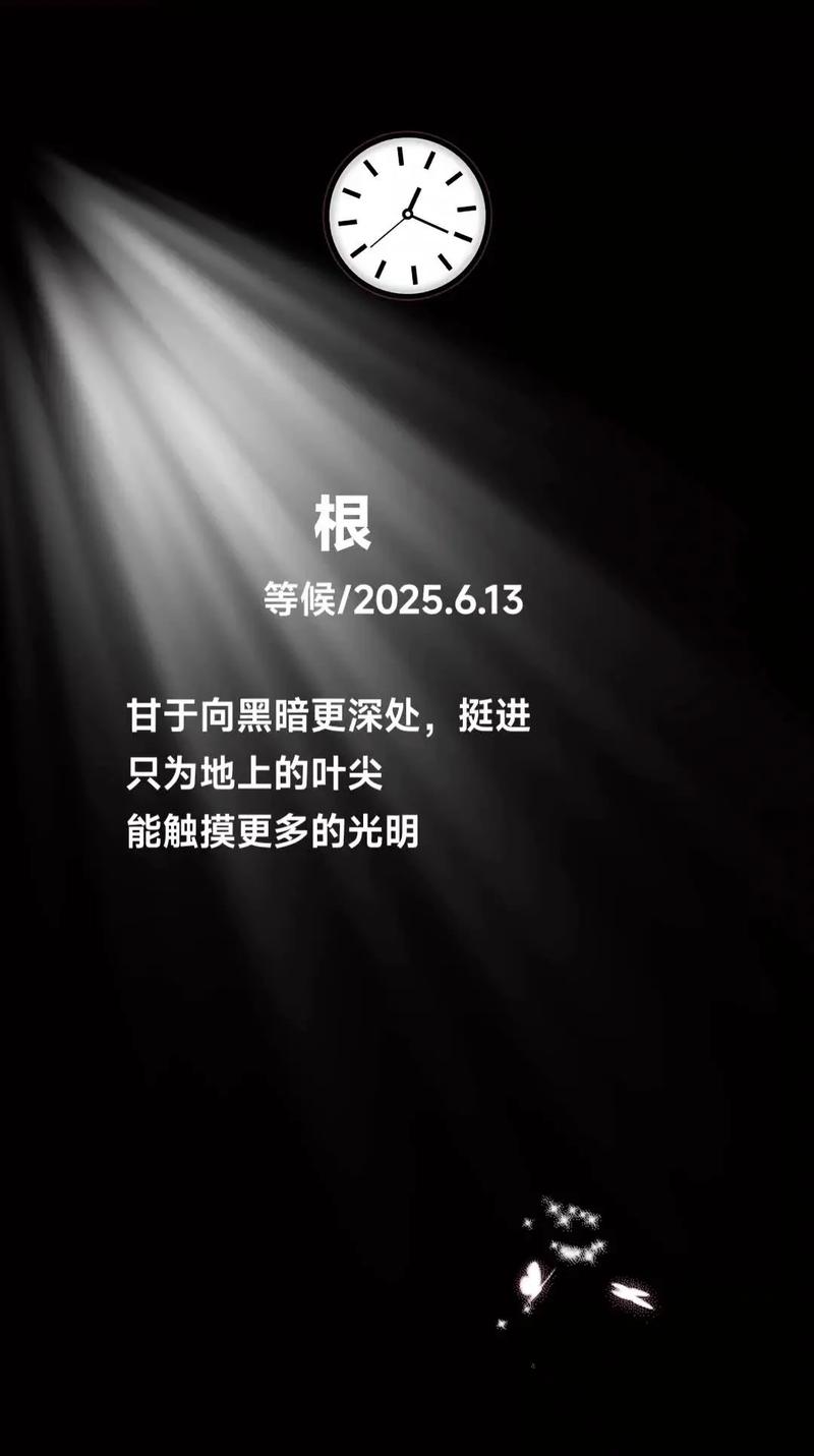 诗歌之根，深植何处？-图1