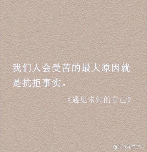 未知名言在,何解其深意?-图1 未知名言在,何解其深意?-图1