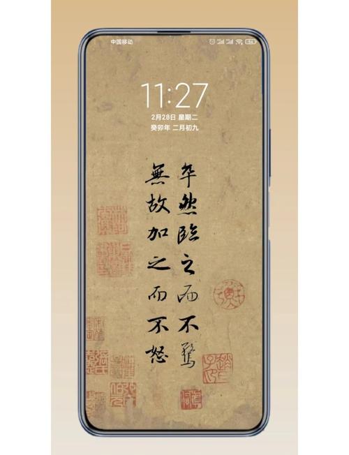 所苏洵名言-图1