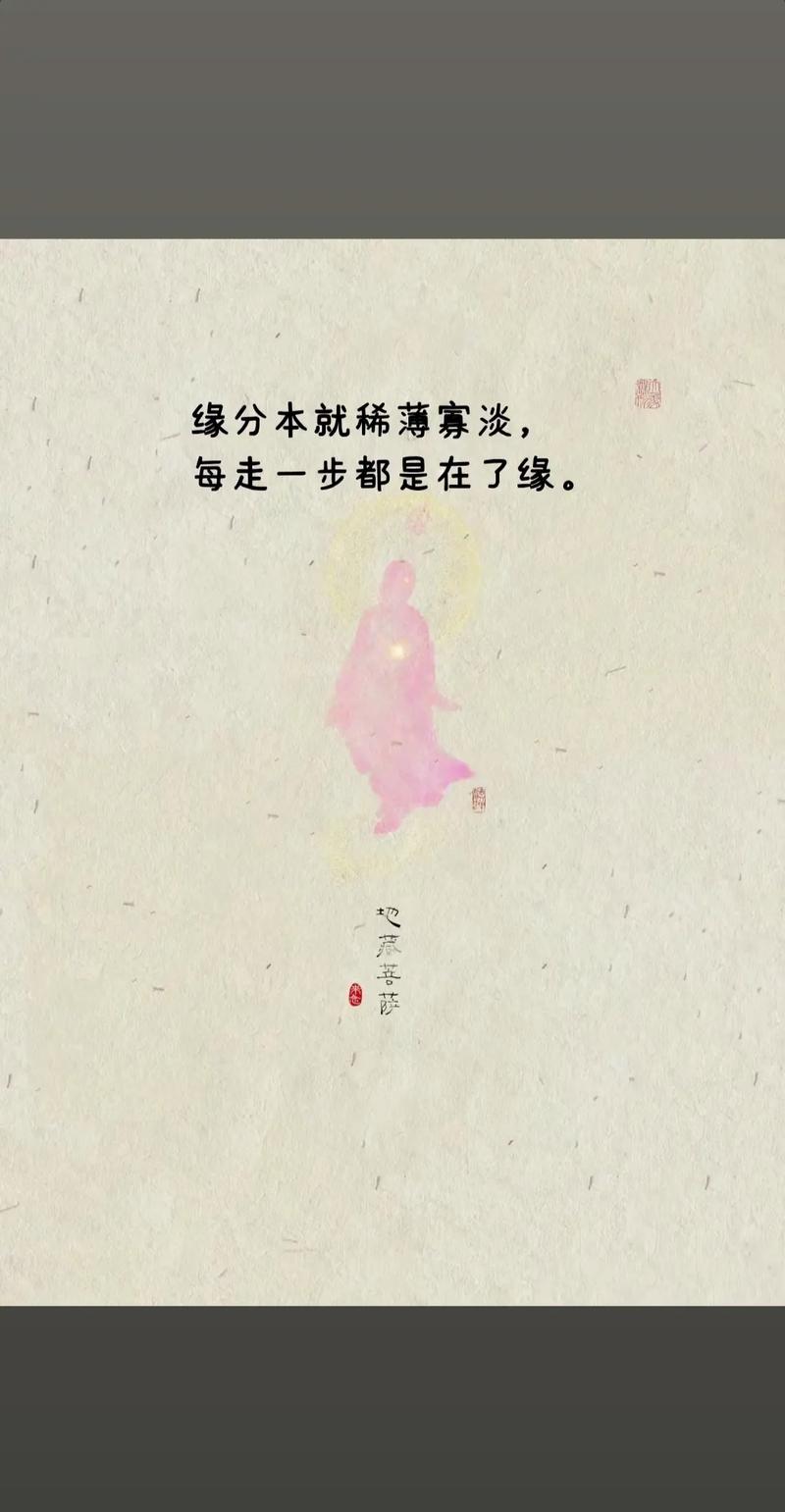 舍与得，究竟如何权衡？-图3