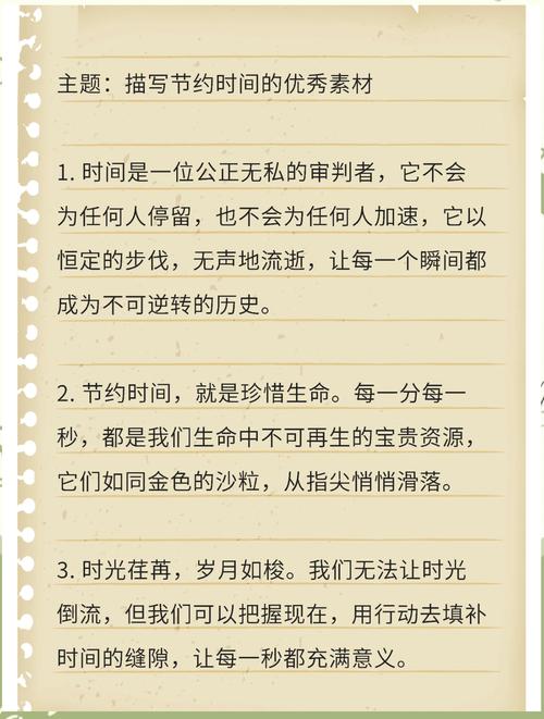 惜食名言,古人如何劝人惜食?-图1 惜食名言,古人如何劝人惜食?-图1